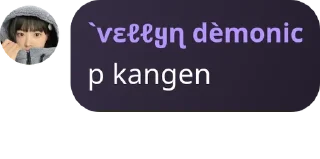 🤥 emoji penis (pede dan narsis) pack by @QuotLyBot Telegram sticker 12 of 28