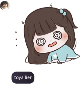 💘 emoji si imut Telegram sticker 7 of 8