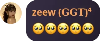 🥺 emoji bsp (barisan selep premium) pack by @QuotLyBot Telegram sticker 5 of 75