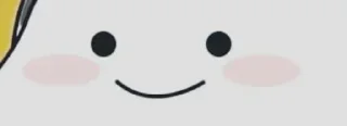 🙂 emoji PACK BY : @SouvikXIndoStore 💝 — @stckrRobot Telegram sticker 14 of 74