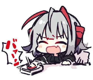 ⭐️ emoji 蒂蒂水群 • @sticbot Telegram sticker 10 of 71