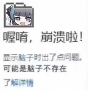 ⭐️ emoji 蒂蒂水群 • @sticbot Telegram sticker 17 of 71