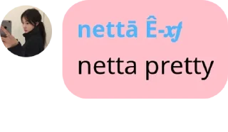 👮‍♀️ emoji powel lenjel 😈 pack by @QuotLyBot Telegram sticker 5 of 72