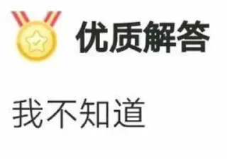 Sticker from ilhsyysyk贴纸包1