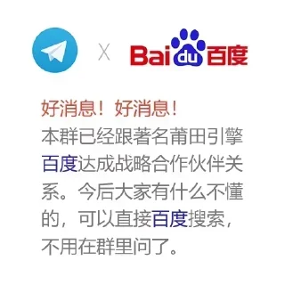 Sticker from ilhsyysyk贴纸包1