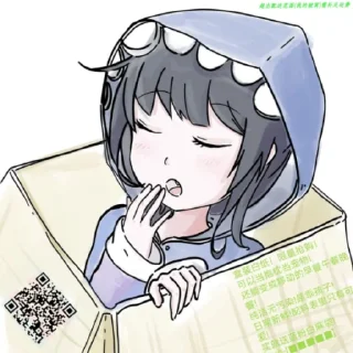 Sticker from Paper_white贴贴包
