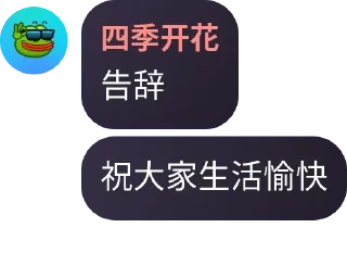 🤡 emoji PT🤡 Telegram sticker 23 of 28