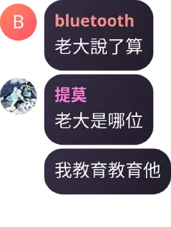 🤡 emoji PT🤡 Telegram sticker 24 of 28