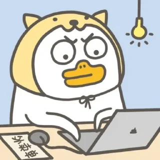 🦆 emoji i ron undertan meee — @stckrRobot Telegram sticker 12 of 30