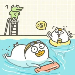 🦆 emoji i ron undertan meee — @stckrRobot Telegram sticker 20 of 30