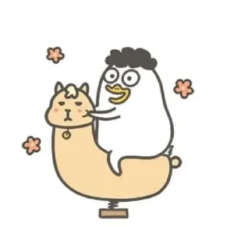 🦆 emoji i ron undertan meee — @stckrRobot Telegram sticker 15 of 30