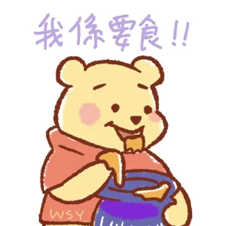 Sticker from 口賤pooh