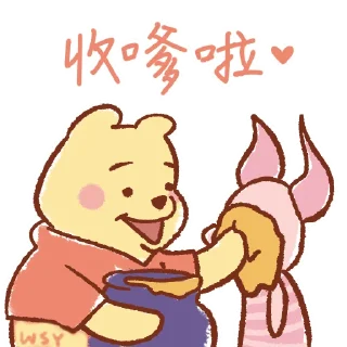 Sticker from 口賤pooh
