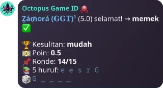 ✅ emoji KNTL (kami insan teladan) pack by @QuotLyBot Telegram sticker 11 of 34