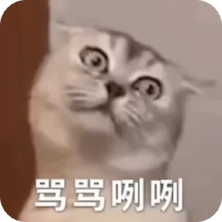 ⭐ emoji 心動小寶貝 @F76av Telegram sticker 10 of 52