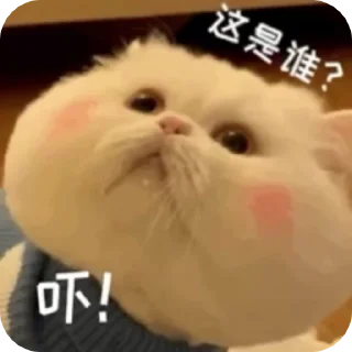 ⭐ emoji 心動小寶貝 @F76av Telegram sticker 15 of 52