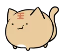 Sticker from FuwaFuwa Neko