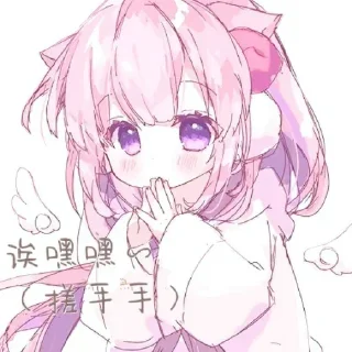😊 emoji 亚批真帅 Telegram sticker 20 of 24