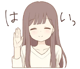 Sticker from ᅠ      ೀ  @ch2rie  ◌  @stikie  ྀ
