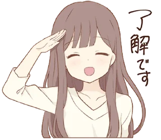 Sticker from ᅠ      ೀ  @ch2rie  ◌  @stikie  ྀ