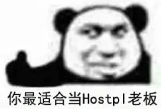 Sticker from 凯发娱乐诚招全球代理 @ga8866