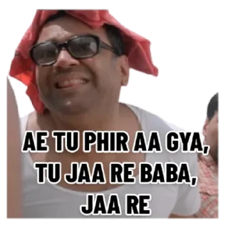 Sticker from Hera pheri