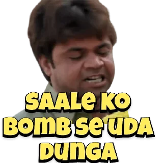 😀 emoji Phir Hera Pheri Telegram sticker 13 of 15