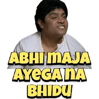 😀 emoji Phir Hera Pheri Telegram sticker 2 of 15