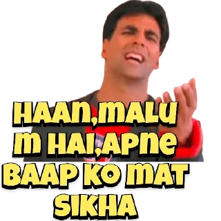 😀 emoji Phir Hera Pheri Telegram sticker 15 of 15