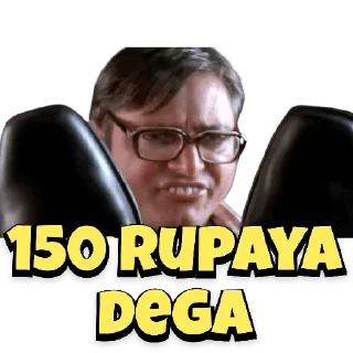 😀 emoji Phir Hera Pheri Telegram sticker 1 of 15