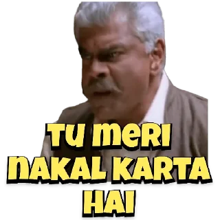 😀 emoji Phir Hera Pheri Telegram sticker 14 of 15