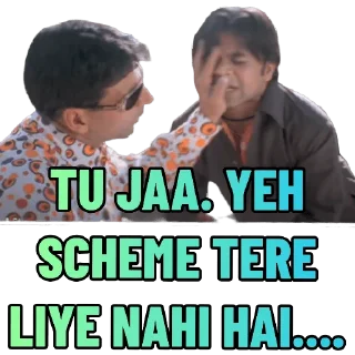 Sticker from Hera Pheri