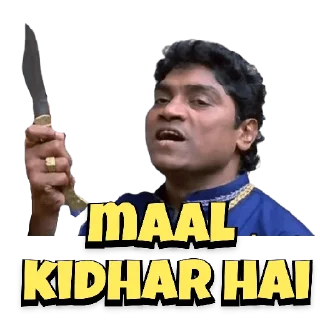 😀 emoji Phir Hera Pheri Telegram sticker 11 of 15