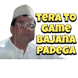 😀 emoji Phir Hera Pheri Telegram sticker 6 of 15