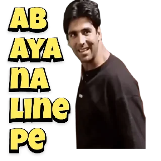 😀 emoji Phir Hera Pheri Telegram sticker 7 of 15