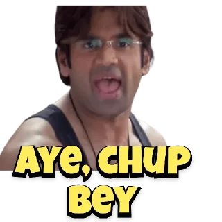 😀 emoji Phir Hera Pheri Telegram sticker 10 of 15