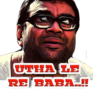 Sticker from Hera Pheri