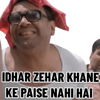 Sticker from Stickipedia's Phir Hera Pheri