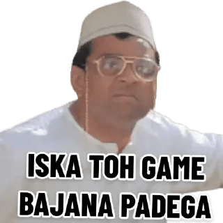 Sticker from Stickipedia's Phir Hera Pheri