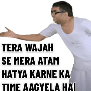 Sticker from Stickipedia's Phir Hera Pheri