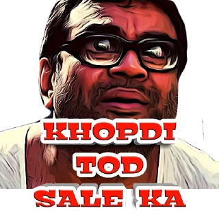 Sticker from Hera Pheri