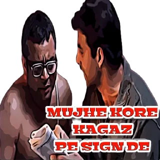Sticker from Hera Pheri