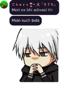 🙂 emoji ❍ Aryan ζ 「𝚂𝚃𝚁」's sᴛɪᴄᴋᴇʀ ᴘᴀᴄᴋ (@Yukii_Onna_Bot) Telegram sticker 4 of 54