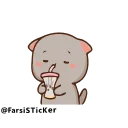 🍹 emoji @AST_JayPatel1304's_1 (Animated) Telegram sticker 10 of 50