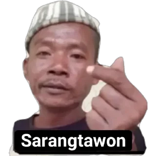 Sticker from Kobokan Rindu