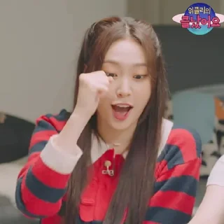Sticker from 𝐙𝐨𝐚 𝐖𝐞𝐞𝐤𝐥𝐲 𝙗𝙮 : @vonnesj