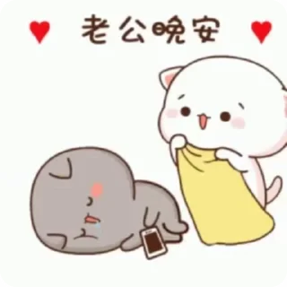 🌟 emoji @FC_Abhii @FC_Abhi dudububuSti Telegram sticker 15 of 50