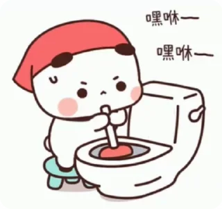 🌟 emoji @FC_Abhii @FC_Abhi dudububuSti Telegram sticker 23 of 50