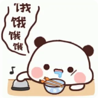 🌟 emoji @FC_Abhii @FC_Abhi dudububuSti Telegram sticker 21 of 50