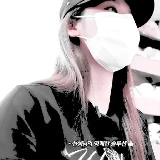 Sticker from イェジ♡⁩、@KIMJENNIEO12